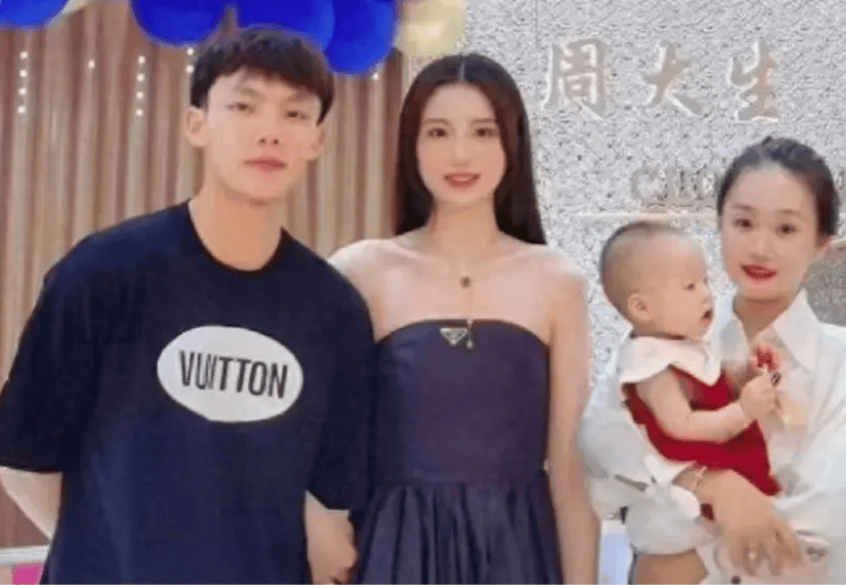 前不久被曝, 以及媒体的