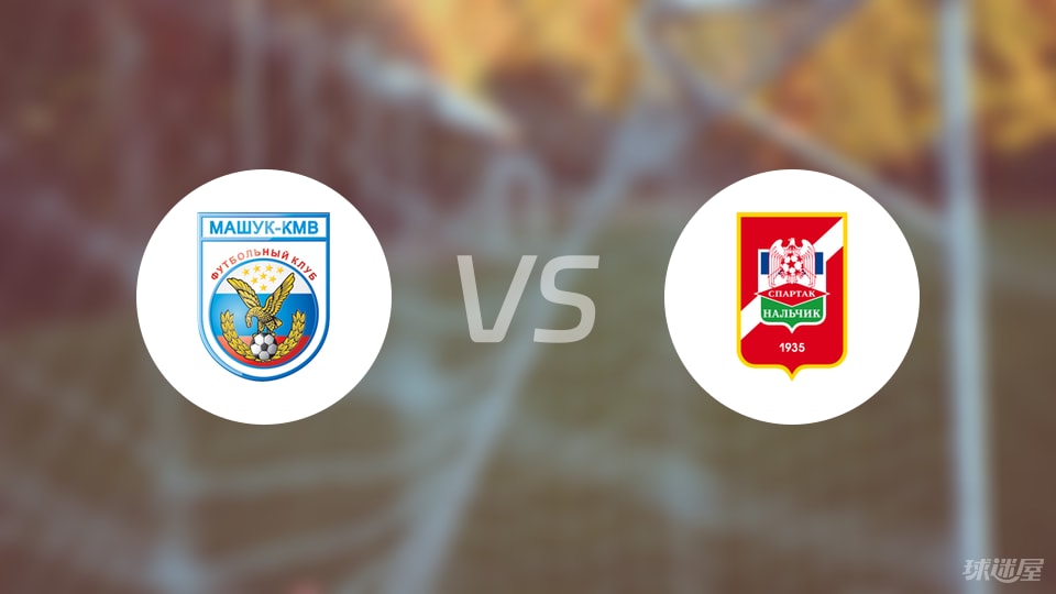 奇克斯巴达, 巴达换人, V换人