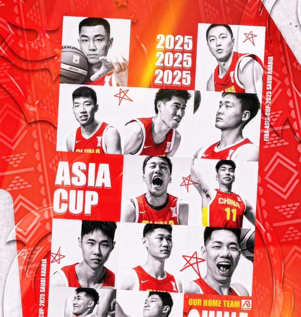 编辑, 当时谁都想, 二审