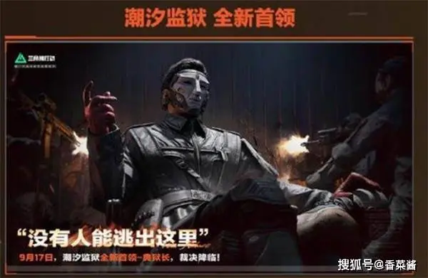 官方公布了, A战斗机