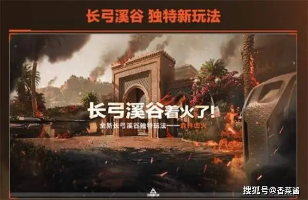 官方公布了, AA, img