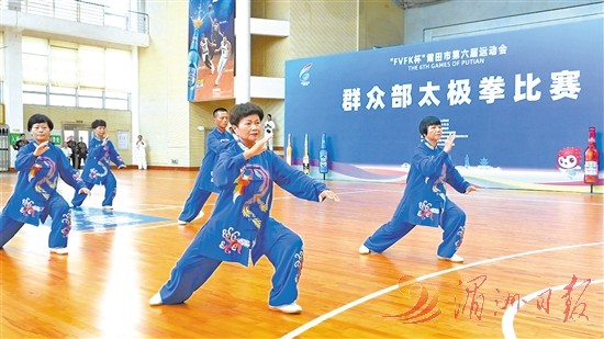 华优秀传统, 为期两天的