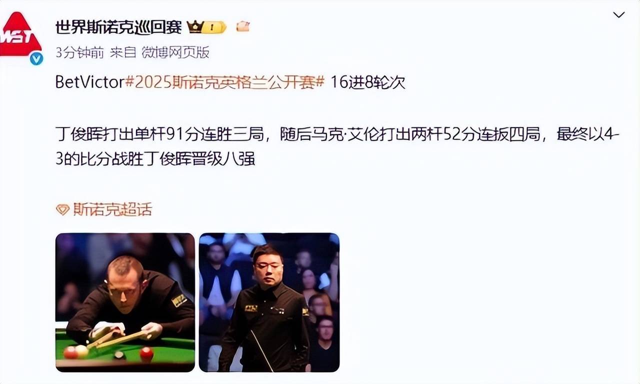 地反击的好, 人心弦