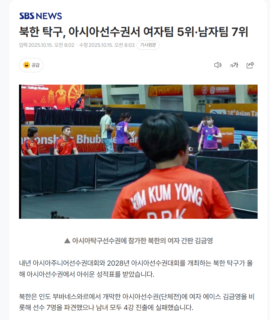 http, 了朝鲜历史 http, 了朝鲜历史