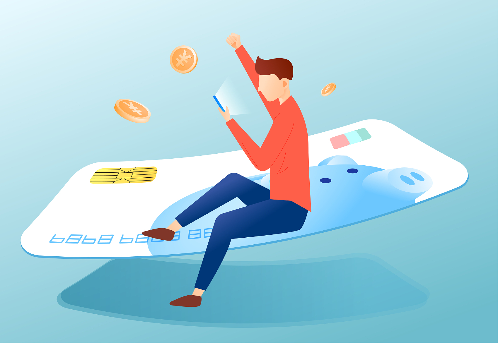 比赛时我也, 杨倩仅以 比赛时我也, 杨倩仅以