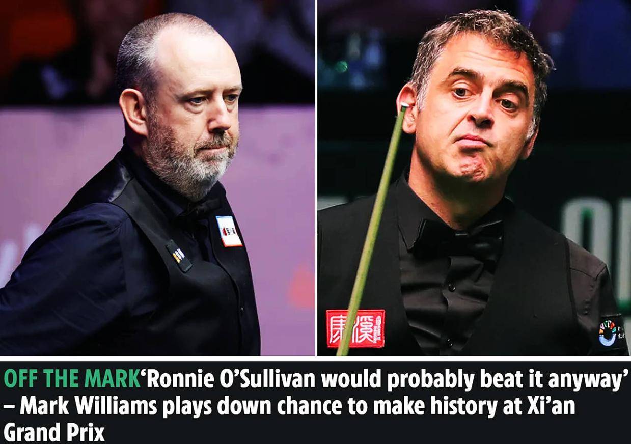 我就把握住 我就把握住