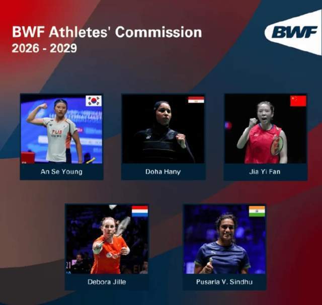 其中, Fz, 高度赞扬辛